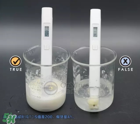 nursery柚子卸妝膏真假怎么鑒別？nursery柚子卸妝膏真假怎么看