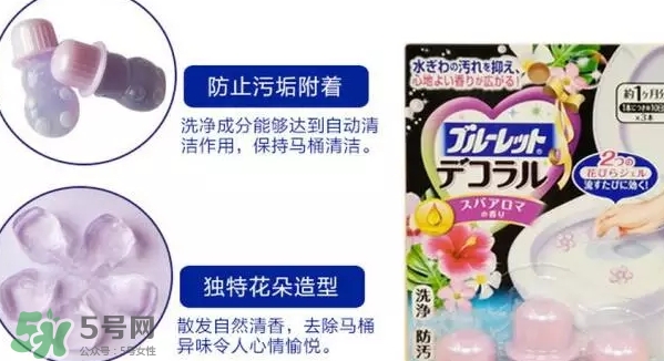 小林制藥馬桶開花凝膠怎么樣？小林制藥馬桶花瓣凝膠價格