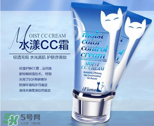 iFiona是什么牌子？ iFiona菲奧娜是什么牌子？