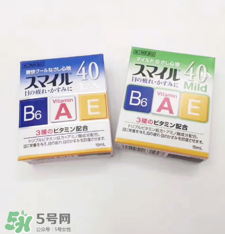 獅王40ex眼藥水好用嗎？獅王40ex眼藥水怎么樣？