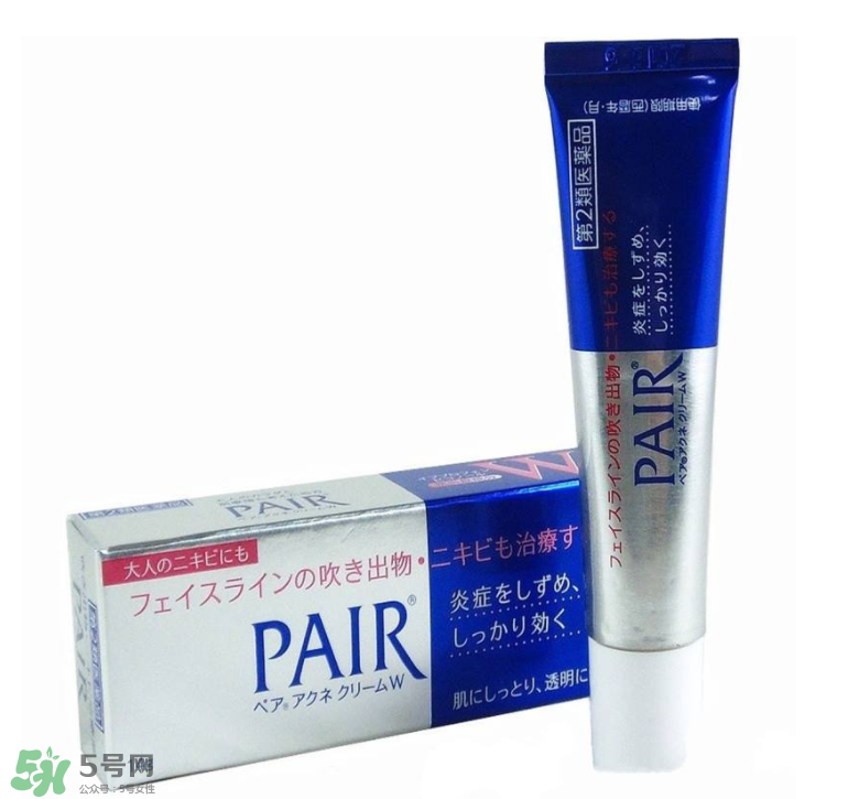 獅王祛痘膏有沒有激素？獅王祛痘膏效果好嗎？