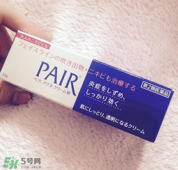 獅王祛痘膏要洗嗎？獅王祛痘膏要涂水乳嗎？