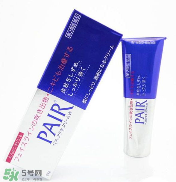 獅王祛痘膏要避光嗎？獅王祛痘膏怎么保存？