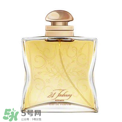 Hermes愛馬仕法布街香水怎么樣？Hermes愛馬仕法布街香水好聞嗎？