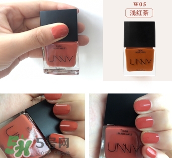 unny可撕拉指甲油怎么樣？unny可撕指甲油試色