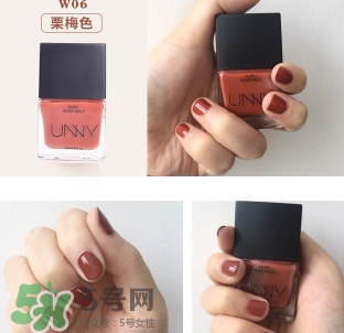 unny可撕拉指甲油怎么樣？unny可撕指甲油試色