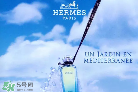 Hermes花園系列香水怎么樣？Hermes花園系列香水有幾種？