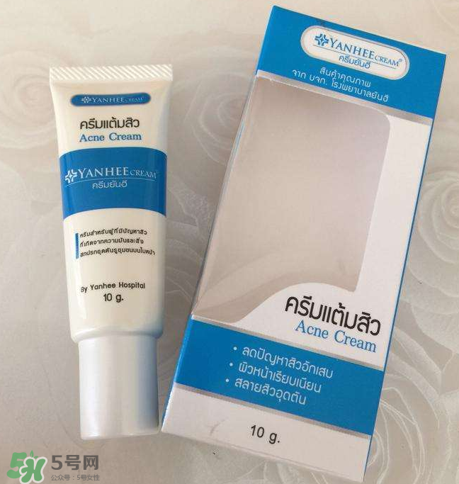 yanhee祛痘膏有激素嗎？yanhee祛痘膏成分介紹