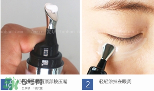艾醫(yī)生達(dá)人按摩眼霜怎么樣？艾醫(yī)生按摩眼霜怎么用