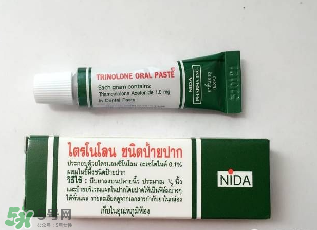 泰國口腔潰瘍膏怎么用？泰國口腔潰瘍膏使用方法