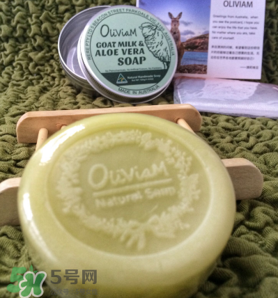 澳洲Oliviam蘆薈山羊皂怎么樣？Oliviam蘆薈山羊皂好用嗎？