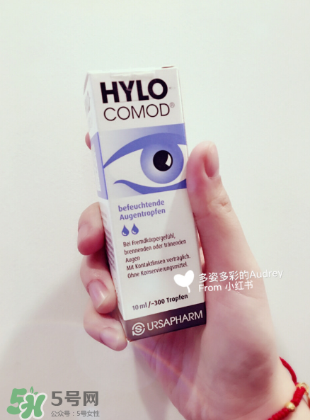 hylo滴眼液多少錢？hylo滴眼液價格