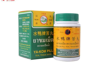 泰國水鴨牌苦丸多少錢？泰國水鴨牌苦丸價格