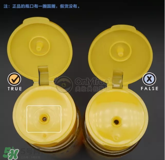 樂敦化妝水怎么樣？樂敦化妝水真假怎么辨別？