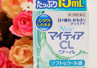 千壽my tearCL眼藥水怎么用？千壽CL眼藥水多少錢