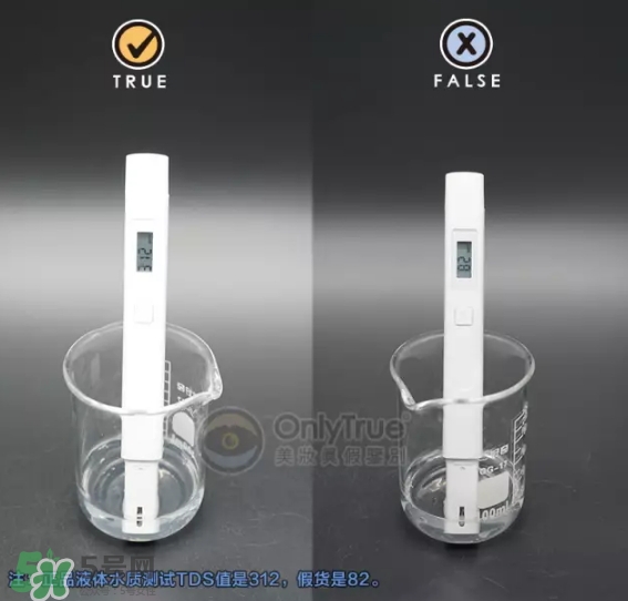 樂敦化妝水怎么樣？樂敦化妝水真假怎么辨別？