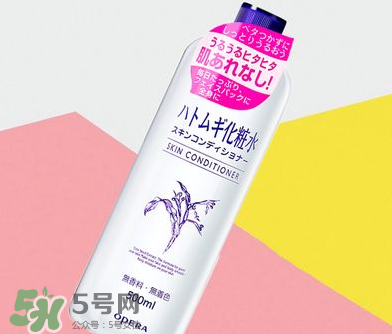 化妝水你選對了嗎？8款熱門明星化妝水測評