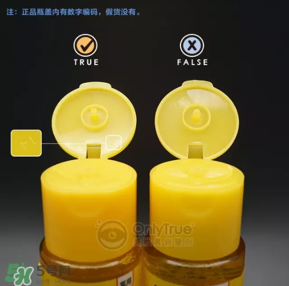 樂敦化妝水怎么樣？樂敦化妝水真假怎么辨別？