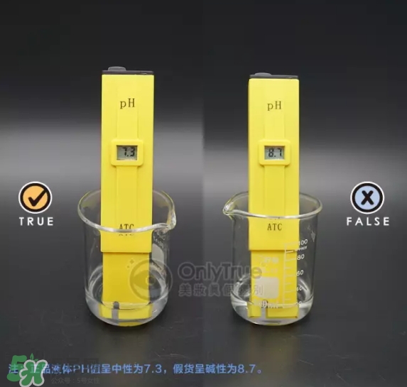 樂敦化妝水怎么樣？樂敦化妝水真假怎么辨別？