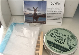 澳洲Oliviam蘆薈山羊皂怎么樣？Oliviam蘆薈山羊皂好用嗎？