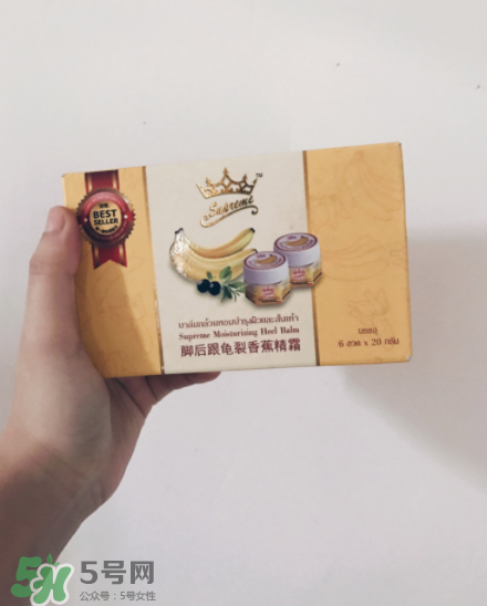 泰國香蕉膏有什么作用？泰國香蕉膏功效與作用