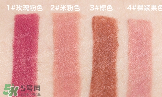 the saem得鮮唇線筆怎么樣？得鮮唇線筆多少錢