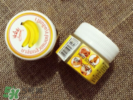 泰國(guó)香蕉膏好用嗎？泰國(guó)香蕉膏怎么用？