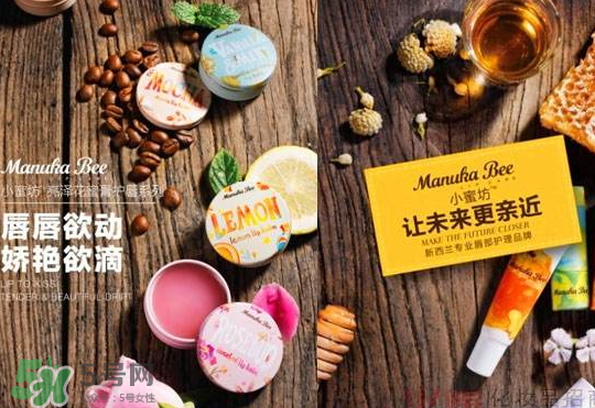 小蜜坊是哪個國家的？小蜜坊的牌子怎么樣？