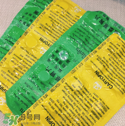 鳳凰草胃片效果怎么樣？鳳凰草胃片效果大揭秘
