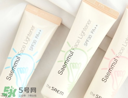 the saem得鮮燈泡隔離霜怎么樣？三種顏色適合不同膚色