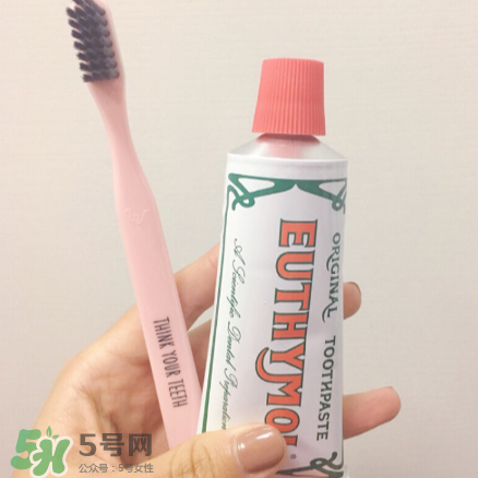Euthymo牙膏多少錢？Euthymo牙膏價(jià)格介紹