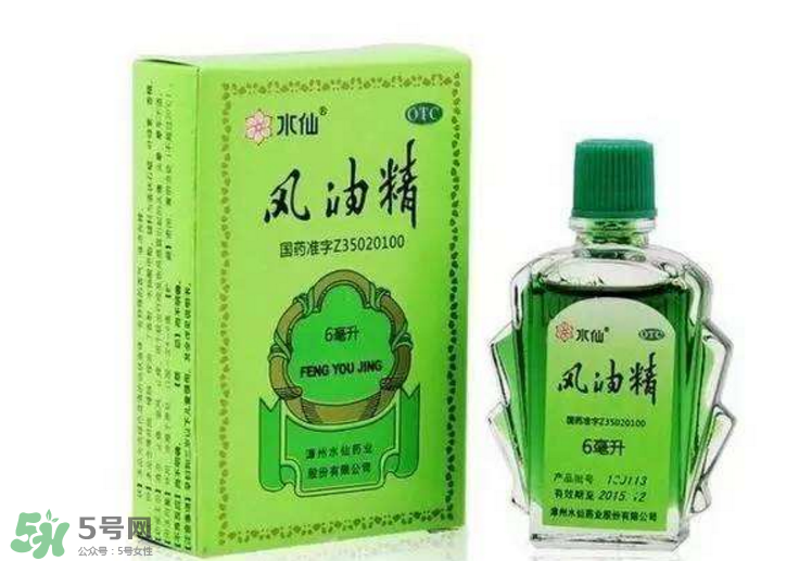 秋天有蚊子嗎？秋天有蚊子怎么辦？