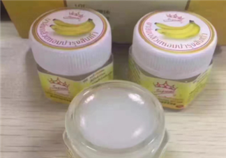 泰國(guó)香蕉膏好用嗎？泰國(guó)香蕉膏怎么用？