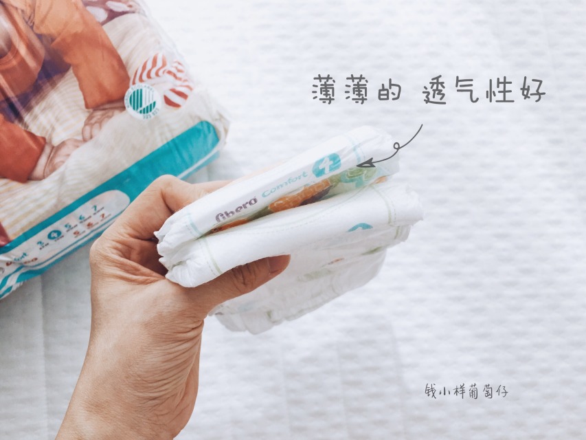 Libero麗貝樂(lè)紙尿褲怎么樣？Libero麗貝樂(lè)紙尿褲好用嗎？