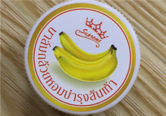 泰國(guó)香蕉膏有幾種？泰國(guó)香蕉膏哪個(gè)牌子好？