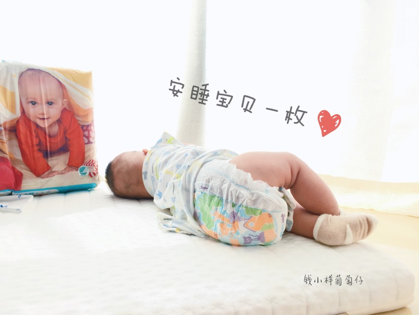 Libero麗貝樂(lè)紙尿褲怎么樣？Libero麗貝樂(lè)紙尿褲好用嗎？