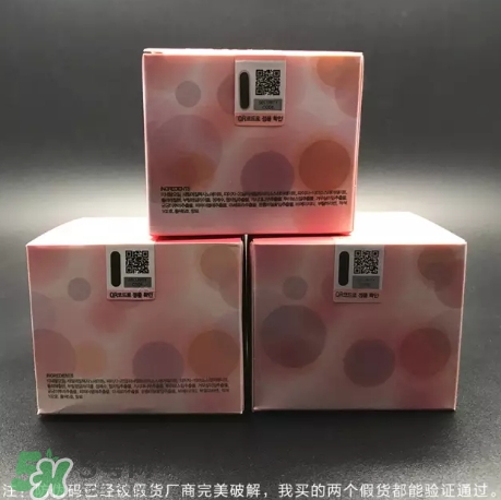 zero卸妝膏真假怎么辨別？zero卸妝膏真假對比圖