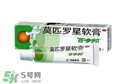 新生兒痤瘡多久會好？新生兒痤瘡能用百多邦嗎？