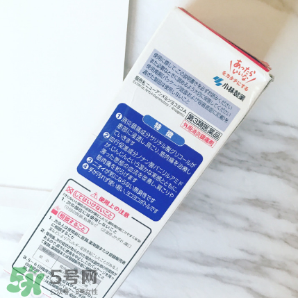 安美露孕婦能用嗎？安美露使用禁忌