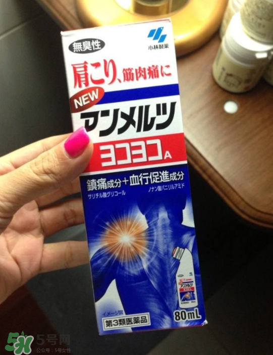 安美露小孩能用嗎？安美露使用說明