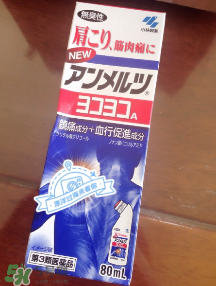 安美露小孩能用嗎？安美露使用說明
