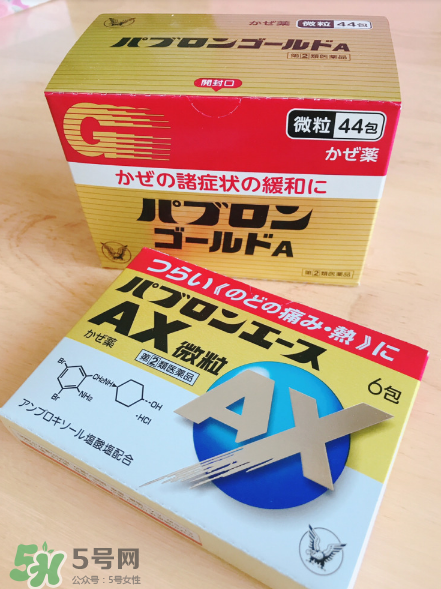 大正感冒藥小孩能吃嗎？小孩感冒解決辦法