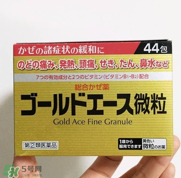 大正感冒藥孕婦能吃嗎？孕期感冒需注意