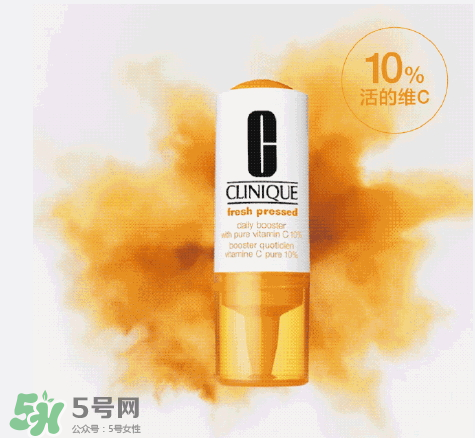 倩碧抗氧化維C安瓶精華多少錢？倩碧抗氧化維C安瓶精華專柜價格