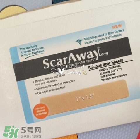 硅膠疤痕貼有用嗎？硅膠疤痕貼效果怎么樣？