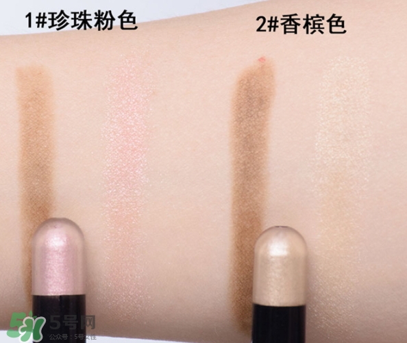 臥蠶筆什么顏色好？挑選正確的臥蠶筆顏色