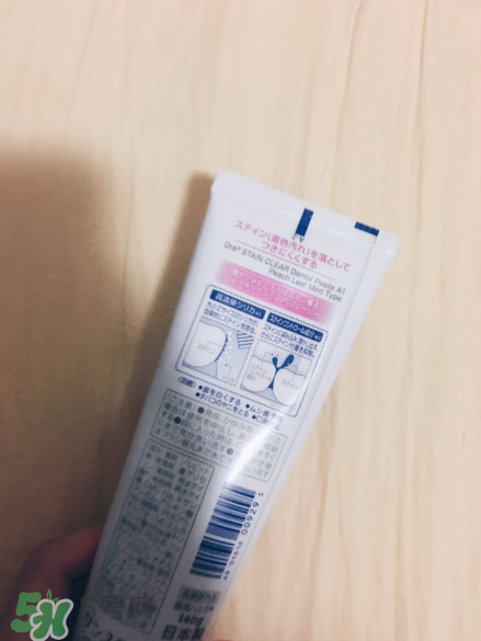 ora2牙膏哪個最好用？好用牙膏盤點