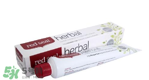 Red Seal紅印牙膏怎么樣？Red Seal紅印牙膏好用嗎？