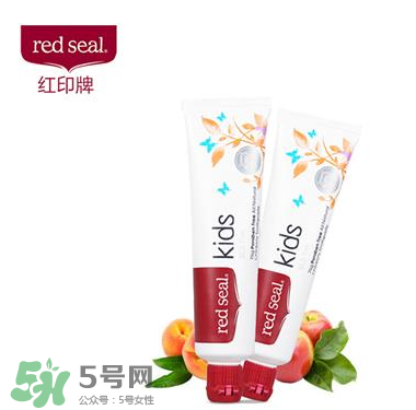 Red Seal紅印牙膏怎么樣？Red Seal紅印牙膏好用嗎？