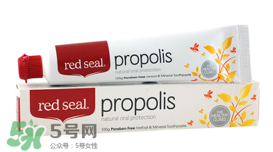 Red Seal紅印牙膏怎么樣？Red Seal紅印牙膏好用嗎？